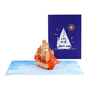 Personalized Sailing Boat Greeting Card 3D Handmade Pop Up Card-Perfect for Thinking of You, Congrats, Birthdays, Thank You! A unique gift