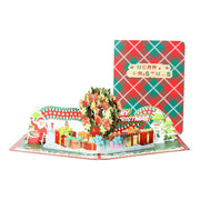 Personalized Xmas Pop-Up Christmas Greeting Card | Handcrafted Festive Wishes Card | Merry Christmas Card Festive Gift